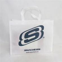 2000 шт/лот на заказ с напечатанным логотипом компании многоразовые нетканые тканые сумки для покупок эко вместительная сумка для продуктов