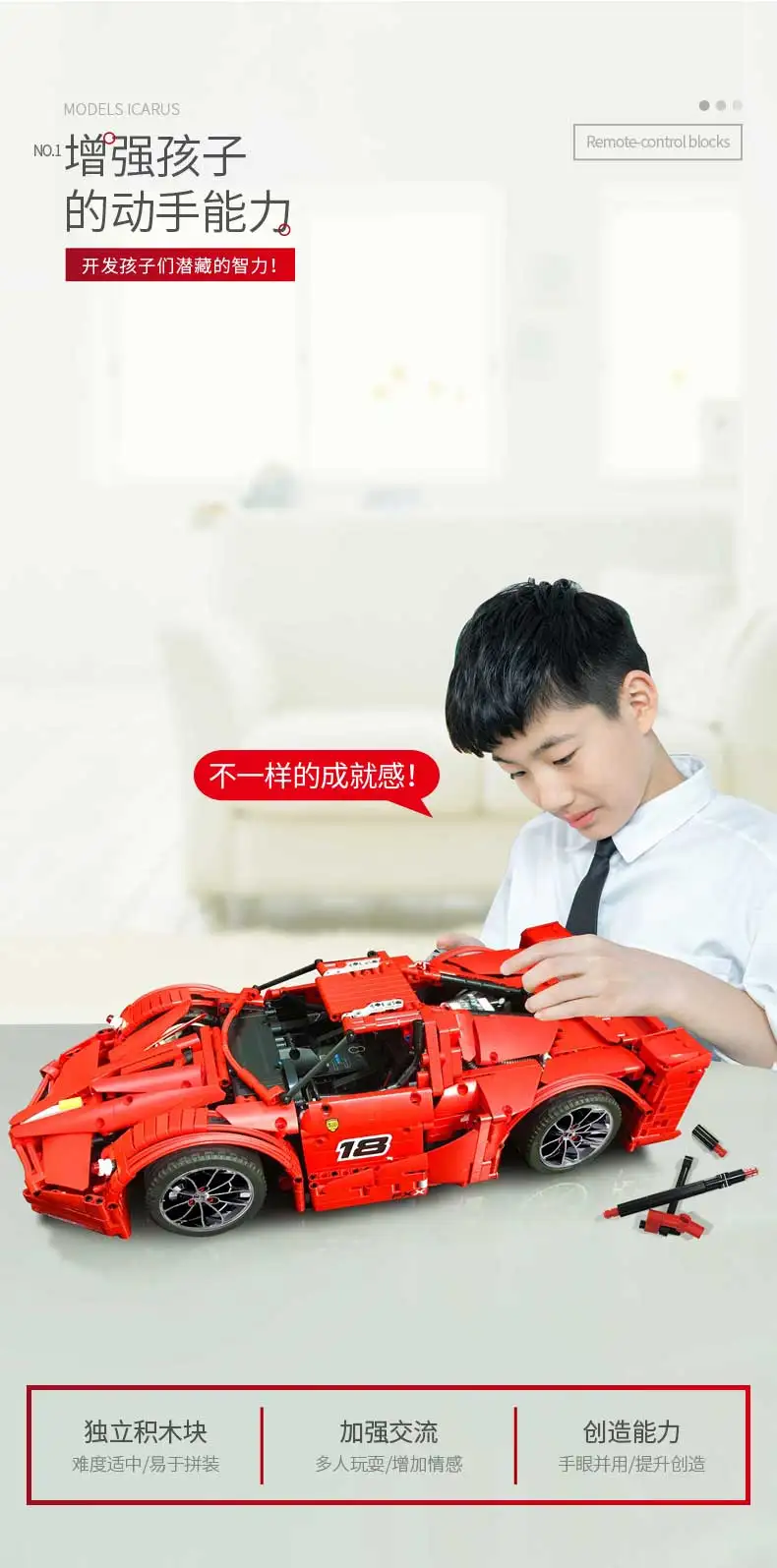 13085-FXX详情_05