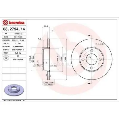 BREMBO Диск тормозной передн AUDI: 100 76-82, 100 82-90, 100 Avant 77-83, 80 86-91, 90 87-91
