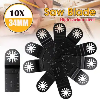 

10/20/50pcs 34mm High Carbon Steel Saw Blade Oscillating Blade for Fein Multimaster Oscillating Multitool Oscillating Tool
