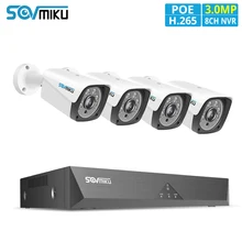 H.265 8CH 3MP POE NVR комплект камеры безопасности Система аудио запись ip-камера Открытый водонепроницаемый CCTV P2P комплект видеонаблюдения