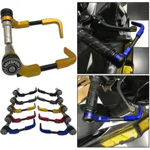 Для KAWASAKI NINJA 650 400 300 ZX-6R ZX6R ZX 6R мотоцикл универсальные рукоятки на руль Гвардии сцепные рычаги гвардии протектор