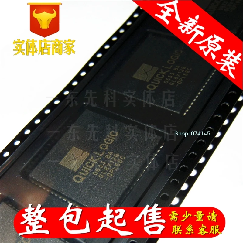 QL8X12B-OPL68C PLCC68/