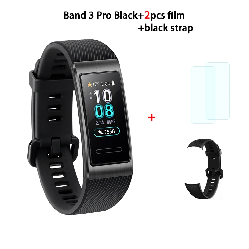 HUAWEI Band 3 Pro Smart Band все-в-одном фитнес-трекер активности, водонепроницаемость 5 АТМ, пульсометр, встроенный gps - Цвет: 3pro black n black