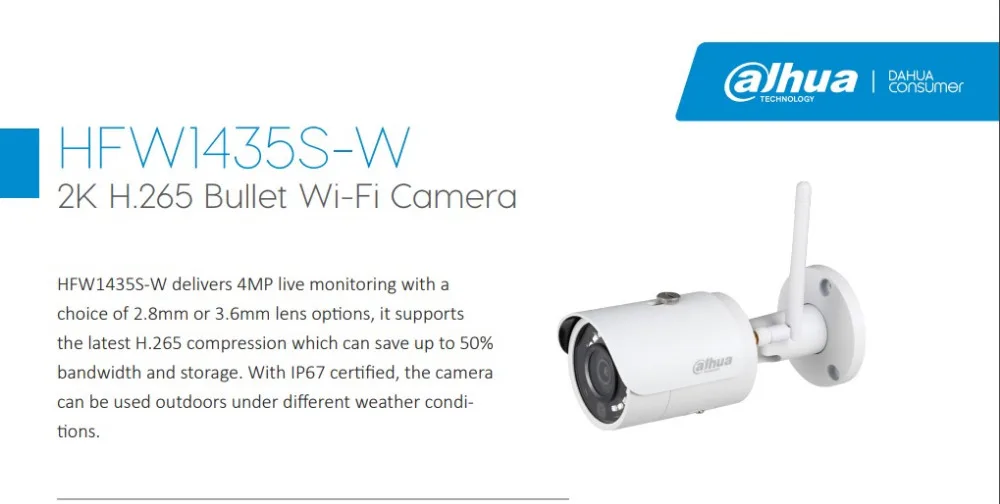 1 IPC-HFW1435S-W