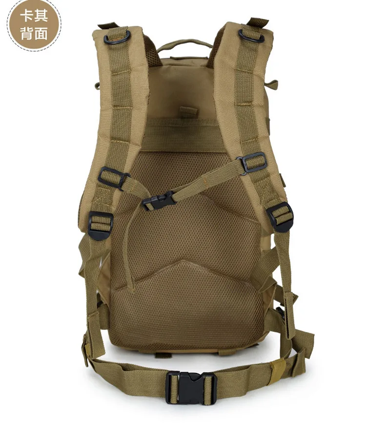 35L для мужчин и женщин Открытый военный армейский тактический рюкзак Треккинг Спорт Путешествия Рюкзаки Кемпинг Туризм Рыбалка Сумки
