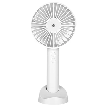 

Mini Portable Mist Spray Desk Fan USB Rechargeable Air Conditioner Cooling Humidifier Cooloer