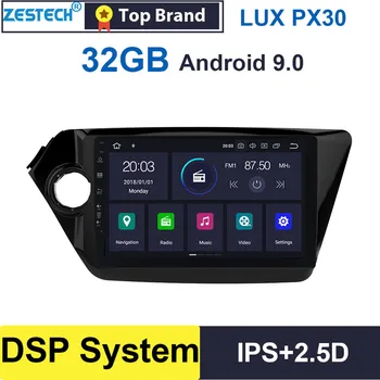 

Android 9.0 2.5D IP GPS Radio Car DVD Player for Kia Rio 2011-2016 / Kia K2 car Head Unit Car GPS DVD Multimedia DSP SWC 4GB