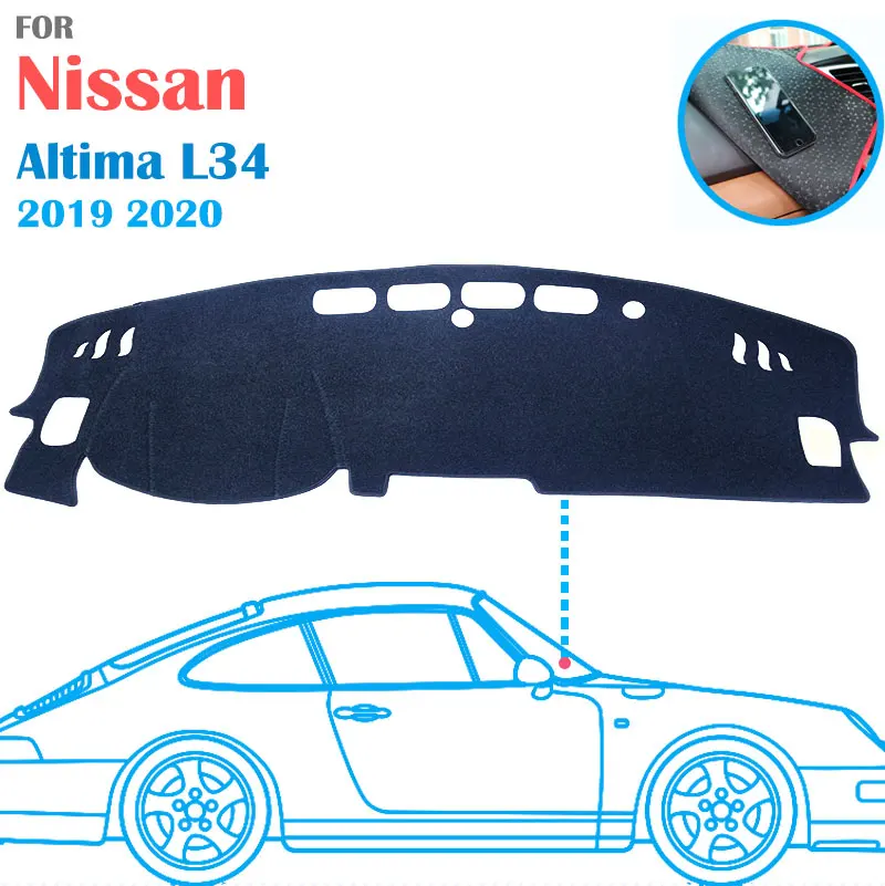 Для Nissan Altima 2019 2020 L34 крышка приборной панели автомобиля нескользящий коврик для