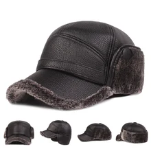 HanXi Winter Men Earflaps Baseball Cap Warm Leather Thicker Snapback Cap Men Father's Hats Ear Faux Fur Protection Casquette