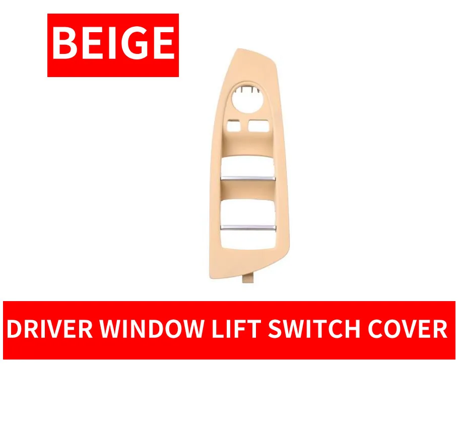 Автомобильный Стайлинг Черный Бежевый автомобильный внутренний стеклоподъемник Кнопка декоративный кожух для BMW 7-series F01 F02 730 740 09 - Color: Beige Driver Side