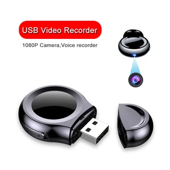 

Cool New Mini Small USB U Disk drive HD Video 1080P Camera Comcorders Digital Audio Voice Sound Recorder pen Dictaphone