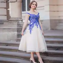 Элегантная Кружевная аппликация на заказ с открытой спиной из тюля платья для выпускного вечера