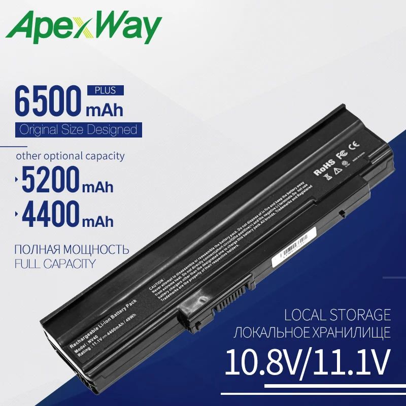 Pаспродажа Аккумулятор для ноутбука acer Extensa 5235 5635 г 5635Z 5635ZG для acer eMachines E528 E728 AS09C31 AS09C71 AS09C75 Z06