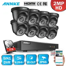 ANNKE 1080N CCTV камера DVR система 8 шт. водонепроницаемый 2.0MP HD-TVI черная купольная камера s домашний комплект видеонаблюдения Обнаружение движения