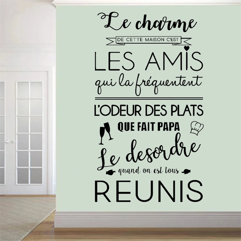 Autocollant Mural Le Charme De Cette Maison Citation Francaise Des Amis En Vinyle Decalcomanies De Cuisine Salon Affiche De Decoration Ru2422 Aliexpress