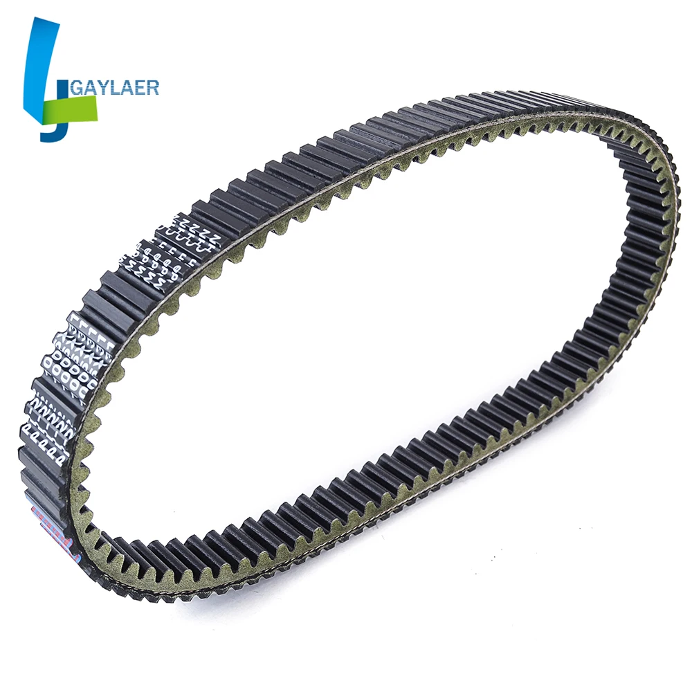 ATV, SidebySide & UTV Transmissions & Chains 3211123 Polaris Drive