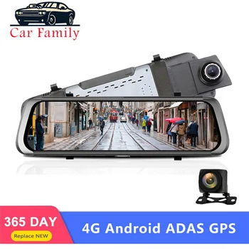 

10 Inch Android Dash Cam 4G Wifi Car DVR Full HD 1080P Rear View Mirror Dash Camera ADAS GPS Navigation Bluetooth Video Recorder