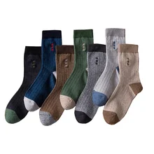 New Style Middle Stockings Five Stars Cotton Business Dress Sport Comfortable Socks Embroidery Custom