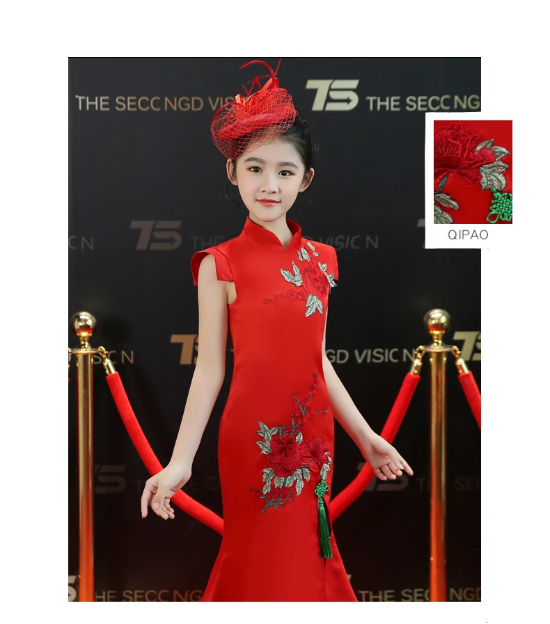 Красное детское праздничное платье на день рождения; Qipao; платье принцессы со шлейфом; китайское вечернее платье с вышивкой; Cheongsam; новогодняя Детская одежда
