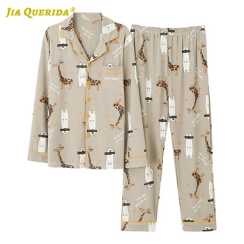 

Front Pocket Long Sleeve Long Pants Sleepwear Fashion Style Casual Style Turn Down Collar Pajamas Set Man Clothes Printing