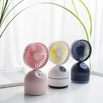 

Spray Humidifier with Fan Desktop Fan Humidification Mini Atomization Fan Intelligent Essential oil Humidification Charging