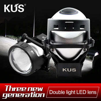 

KUS New third-generation LED double-lens car headlights upgrade quick-start highlighting