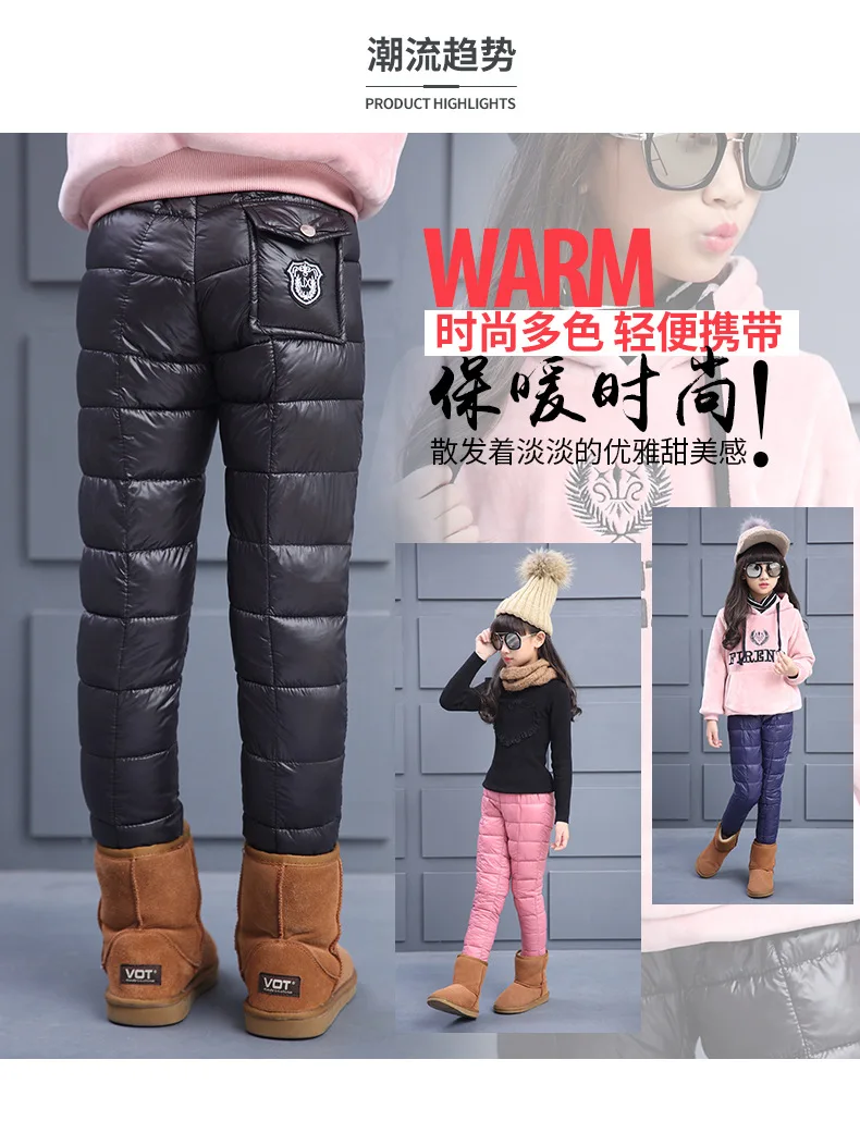 winter new boys and girls in the big boy solid color warm thick padded cotton wear cotton pants children's clothes