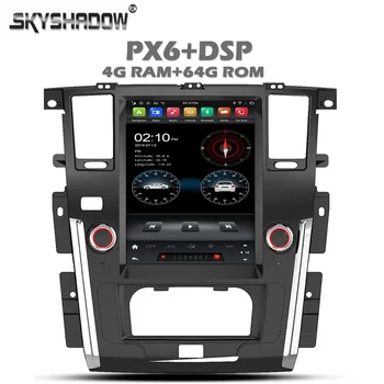 

Vertical Tesla Car DVD Player DSP IPS PX6 Android 9.0 4G + 64GB SIM GPS Radio wifi Bluetooth 5.0 For Nissan Patrol 2013-2017 A/C
