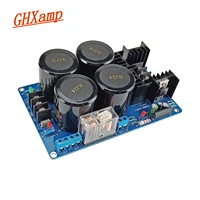 40A Schottky Amplifier Rectifier filter Board Dual Power Supply Rectification Filter UPC1237 Speaker Protection Crcuit AC18-35V 1
