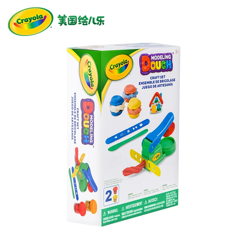 

Crayola Dress Magic Colored Clay Children Hand-made Plasticene Environmentally Friendly Set