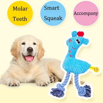 

Pet Plush Dog Toys Cute Pet Dog Chew Toys Animals Dog Cat Puppy Toy Tool Squirrel Dogs Chew Squeak Molar Chew Toys For Pets
