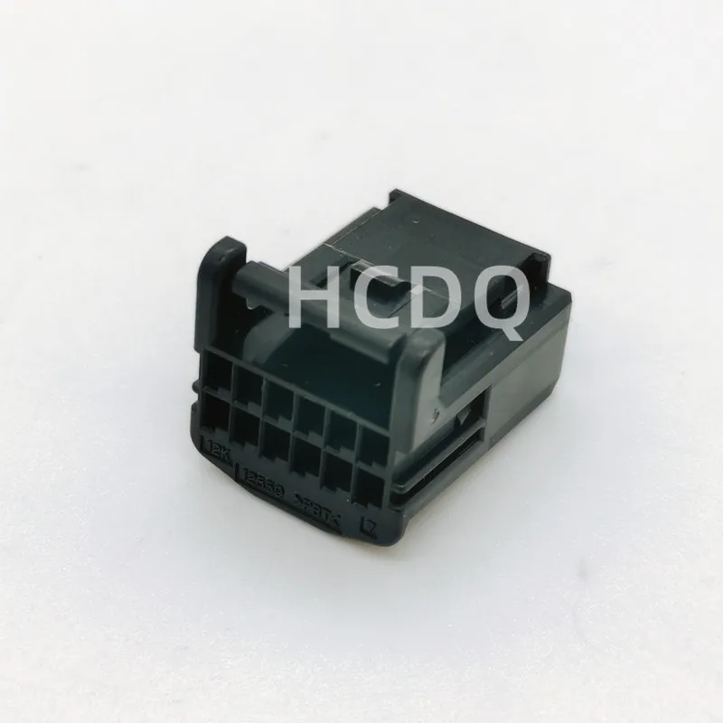 The original 90980-12559 12PIN Female automobile connector plug shell and connector are supplied from stock