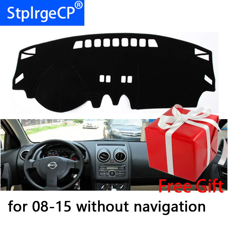 Коврик для приборной панели Nissan Qashqai Rogue J10 2006-2013 защитный коврик затеняющая