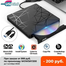 Usb 3.0 & tipo c dvd drive, cd burner driver drive-free gravador de leitura de alta velocidade, leitor externo de escritor de DVD-RW jogadores