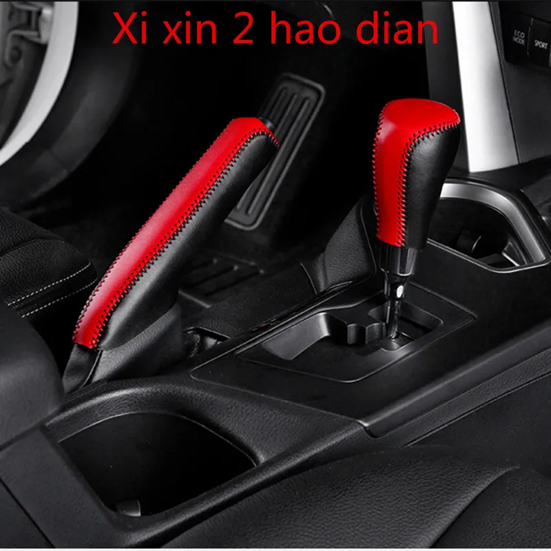 

Кожаная крышка редуктора Центрального управления для Toyota 14-19 RAV 4, крышка ручного тормоза, защитная крышка руля, модификация интерьера