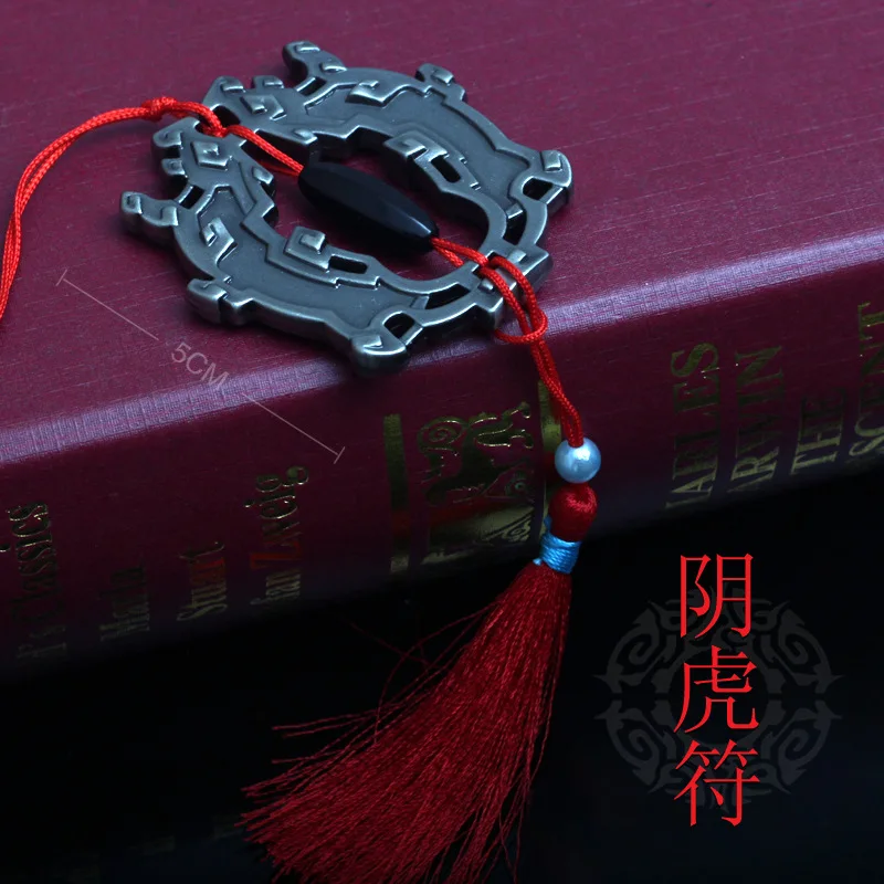 Anime Mo Dao Zu Shi Weapon Model Wei WuXian Cosplay Props Yin Hu Fu Grandmaster of Demonic Cultivation Accessories Amulet Wangji corpse bride costume Cosplay Costumes