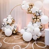 10-30pcs 10/12inch High Grade Latex Balloons White Gold Combination Balloon Birthday Party Wedding Globos Decoration Wholesale ► Photo 3/6