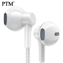 PTM P7 наушники стерео бас наушник с микрофон наушники для телефона гарнитура Hi-Fi для ноутбук самсунг Xiaomi уха телефон