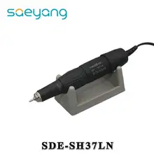 Marathon 45000 об/мин SH37LN-2,35 ручка для пилок полировщик ногтей ручка для сильной серии 210 электрические пилочки для ногтей