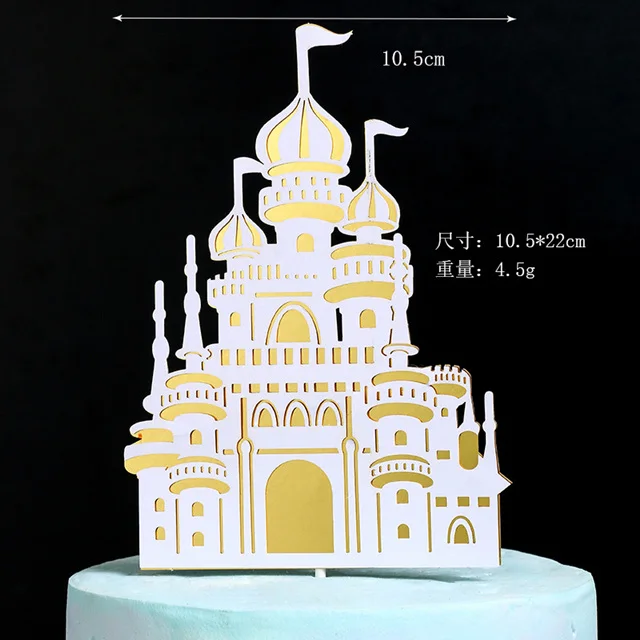 Acrylic White Gold Cake Decorations Handmade Castle and Ferris Wheel  Fireworks Cake Toppers, Birthday Cake toppers for Boys Girls Women Men,  Cake