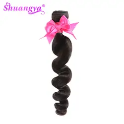 Shuangya малазийские Свободные волны 100% человеческие волосы 1 шт. remy наращивание волос 10 "-28" натуральный цвет человеческие волосы плетение
