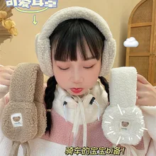 

Kawaii Plush Bear Earmuffs with String Soft Fur Ear Winter Earflaps Windproof Keep Warm Riding Ear Cover Winter Supplies