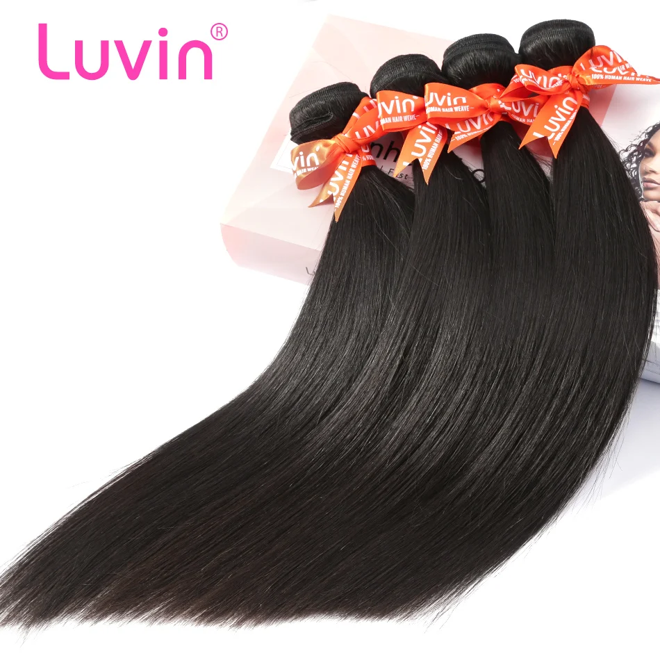 Luvin OneCut волосы прямые 8-40 28 30 32 дюймов бразильские волосы remy натуральный цвет 4 пряди человеческие волосы