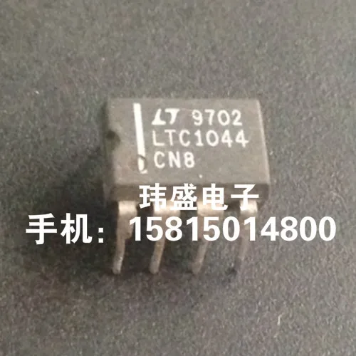 10 шт. LT1044CN8 DIP8 LT1044