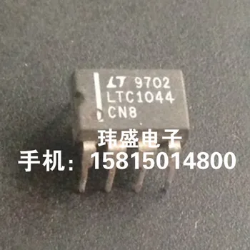 

10pcs LT1044CN8 DIP8 LT1044