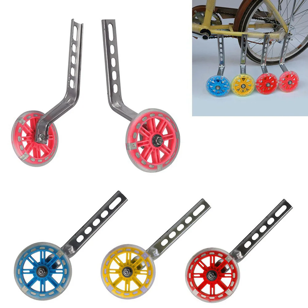 Perfect 12 Inch-20 Inch Bicycle Wheels Balance Auxiliary Training Learning With Light Safety Support Children Cycling Sports Silent 9