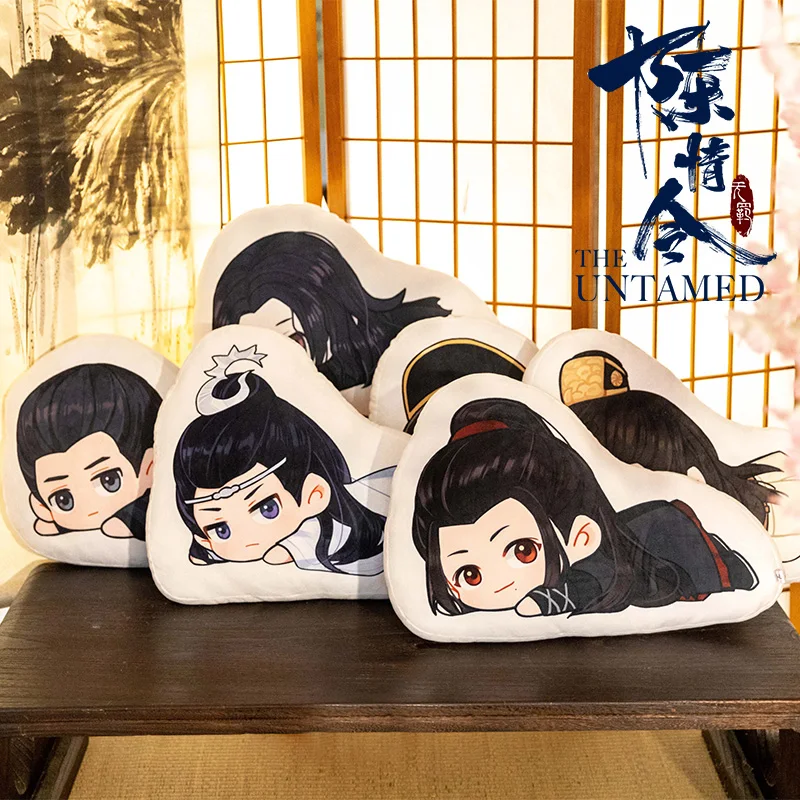 Grandmaster of Demonic Cultivation The Untamed Wuxian Wangji Косплей плюшевая кукла подушка диванная