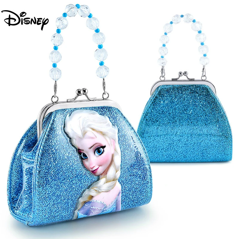 Frozen Princess Elsa Anna 3 Pocket Small Backpack Purse Diaper Bag 141200011