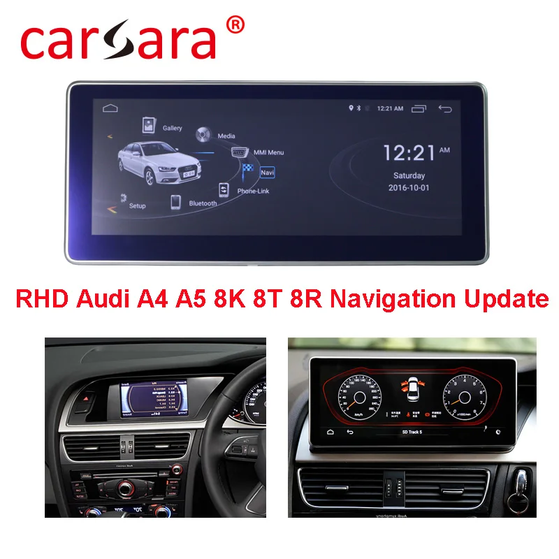 Автомобильный GPS плеер для правого привода Audi A4 A5 S4 S5 2005 2006 2007 2008 2009 2010 2011 2012 2013 2014 2015 2016 Автомобильный GPS плеер для правого привода Audi A4 A5 S4 S5 2005 2006 2007 2008 2009 2010 2011 2012 2013 2014 2015 2016